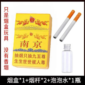 Stress-relief plastic case bubble blowing gadget fun bubble toy for adults stress-relief office bubble wand