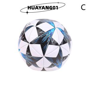 HUAYANG01 [2023 new HOT FASHION] 15Cm Mini Bóng Đá Inflatable Bóng Đá Quả Bóng Kích Thước 2 Trẻ Em Đồ Chơi Thay Thế Bóng Đá Mùa Hè Bãi Biển Bên Đồ Chơi Bóng Đá Nhỏ Quả Bóng