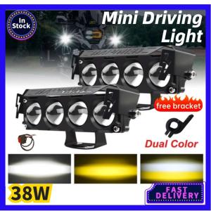 【IN STOCK】2PCS Super Bright 4 Lens LED Motorcycle Spotlight Dual Color Hi/Lo Beam Auxiliary Fog Light COD For Scooter Car Truck Offroad Lampu Sport Moto 4 Mata