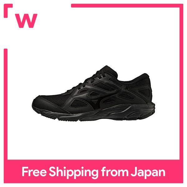 Mizuno maximizer 21 running on sale