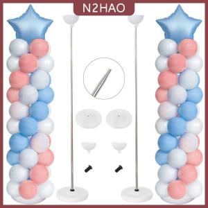 N2HAO Bóng cột đứng kit có thể điều chỉnh bóng cột kit kim loại kính thiên văn trụ cột bóng đứng bữa tiệc sinh nhật Tốt nghiệp weddi