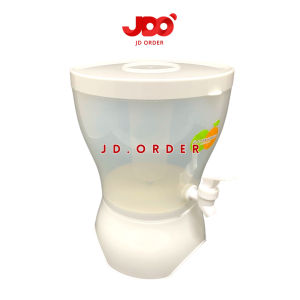 Infused Water Dispenser Air Portable 4.5 Liter Golden Sunkist KD1K-1210