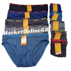 10 Quần Lót Nam BD038 35kg Đến 90kg Thun Lạnh Lưng Kẹp Mềm Mát Co Giãn MarketOnline68