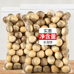 日式水泡饼干零食早餐 Japanese Style Blister Biscuits Snacks Breakfast