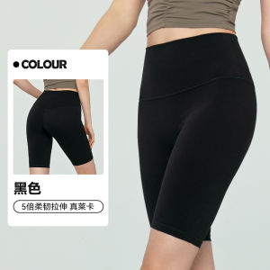 alo  Quần short thể thao cho phụ nữ quần short mùa hè cảm giác trần quần short bó sát quần short thể dục ngoài trời quần short yoga eo cao quần short