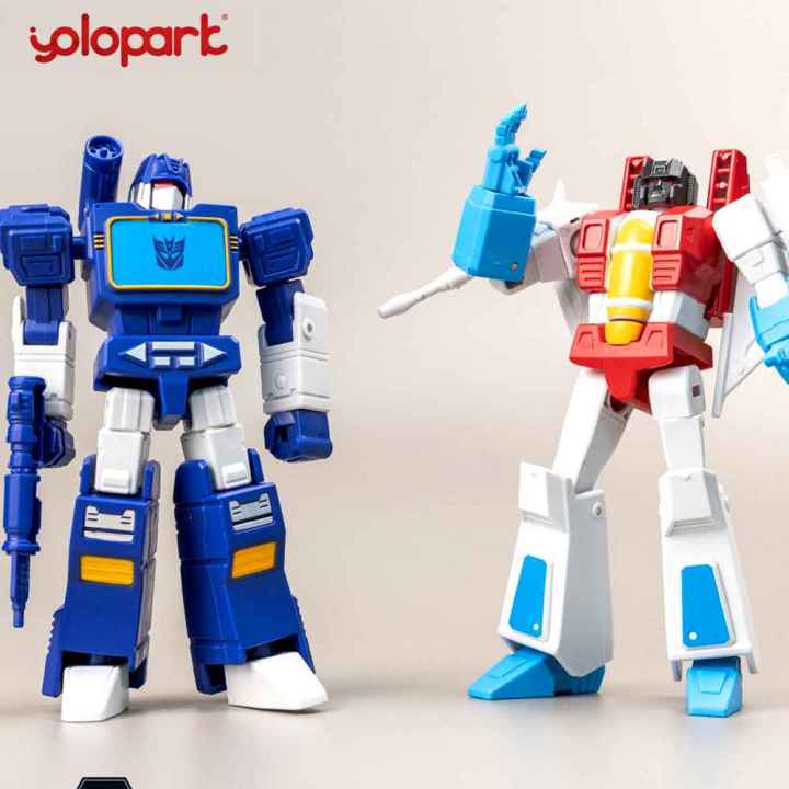 YOLOPARK Transformers Toys 12cm/4.72 G1 Action Figures Optimus Prime ...