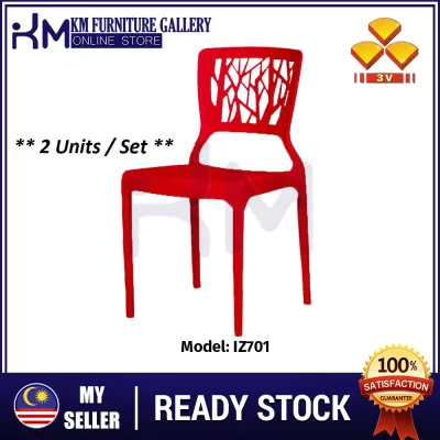 KM Furniture 3V Modern Stackable Dining Plastic Chair IZ701 Office/ Cafe/ Pub/ Kopitiam/ Restoran Chair (*2 Units*)