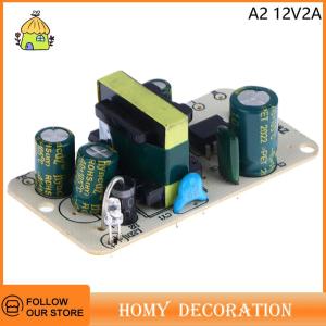 💖【Special price 】💖Shao AC 100-240V to DC 12V 1 2 2.5 3A Switching Power Supply Module Bare Circuit