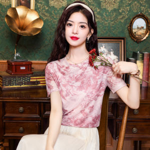 Ammin Áo Lụa băng lưới in chữ R mùa hè Áo phông ngắn tay 2024 phong cách phương Tây Nữ ôm vừa phần đáy đa năng phong cách Ins Chic