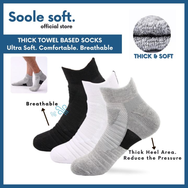 𝗦𝗼𝗼𝗹𝗲 𝘀𝗼𝗳𝘁. Premium Soft Thick Ankle Socks Men Work Sports Short Stokin ...