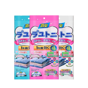 BEST SELLER Clothes Storage Deodorizer Long-Lasting Freshness Pleasant Silky Aroma Ideal for Clothes Storage 48-Piece Pack Versatile Household Use Japanese Storage Deodorizer 48Pcs Long Lasting Freshness