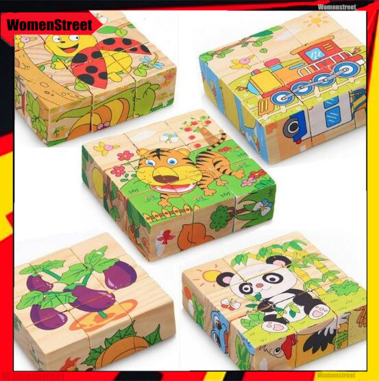 Kid's Children Child Puzzle Toys Cartoon Wooden 3D Building Blocks