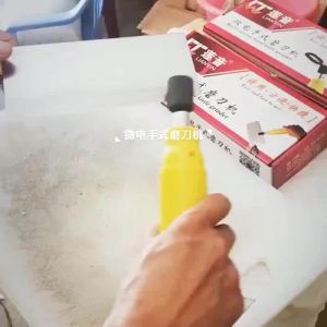 Spot Sale [220v Household Plug-in Sharpedge Grinding Machine ] New Plug-in Automatic Sharpener Small Electric Sharpener Sharpening Machine