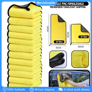 Car Wash Microfiber Towel Super Absorbent Thicken Soft Drying Cloth Double Layer Car Cleaning Tool