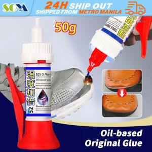 50ml Powerful Repair Adhesive Glue Metal Welding Glue Powerful Solder Universal Glue Fix Sealant Shoe Ceramic Plastic Glass Repair Powerful Solder Quick Dry 5210 Cyanoacrylate Quick Glue High-Strength Oily Welding Super Glue MultiMaterial Repair