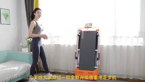 Running Treadmill Walking Treadmill Running Walking Machine Home Gym Walking Pad Treadmill Indoor Weight Loss Family Portable Simple Flat Walking Machine 跑步机