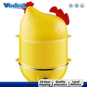 【Fast delivery】 เครื่องนึ่งไข่ไฟฟ้าพร้อมระบบตัดไฟอัตโนมัติสำหรับทำไข่ต้มง่ายและรวดเร็วในครัวบ้าน