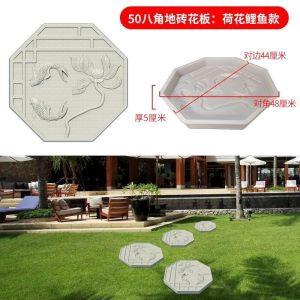 Garden Stepping Stone Mold Garden Lawn Thickened Cement Green Slabstone Paving Plastic Footpad Pedal Floor Tile Outdoor Direct Sales