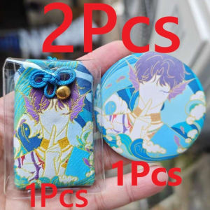 Love and DeepSpace Rafayel MO QiYu Omamori Pray Fortune Beauty Health Safe Transparent Wealth Bag Guard Talisman Pendant Keychain Couple Gift