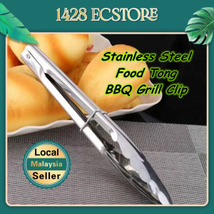 Food Tong Clip BBQ Grill Pastry High Quality Stainless Steel Heat Resistance Kitchen Accessories Penyepit Makanan