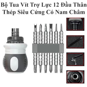 Bộ Tua Vít Trợ Lực 12 Đầu Thân Thép Siêu Cứng Có Nam Châm