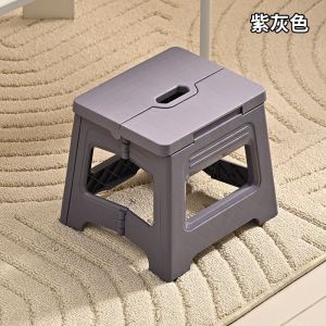 XINLANYASHE Low stool Plastic folding stool Outdoor portable hand stool Fishing stool Retractable stool bathing low stool