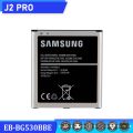 Original Battery for Samsung Galaxy J2 PRO Battery Original, SM-J250F/DS, SM-J250H Battery Model:EB-BG530BBE/EB-BG530CBE/EB-BG530BBC (2600mAh) High Quality Battery, Synergific, Battery for Samsung J2 Pro. 