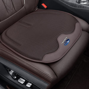 1 Piece Car Seat Cushion Breathable Ice Silk Car Booster  Anti-slip Universal Seat Cushion Cover fit for Subaru XV XT Forester Impreve Outback Legacy