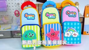 SKISOPGO Cute Cartoon Mini Backpack Large Capacity Pencil Bag Waterproof Storage Pen Bag Kids Reward Gift