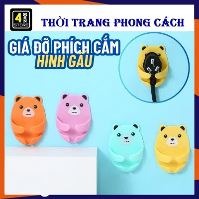 Combo 10 Móc Dán Tường Kẹp Giữ Dây Điện Phích Cắm Điện Hình Gấu / Kệ Đỡ Sạc Điện Thoại - Móc Treo Đồ Đa Năng / Giá Đỡ Phích Cắm Hình Gấu