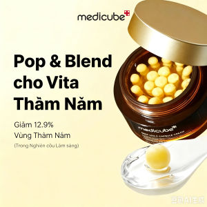 Medicube Deep Vita C Capsule Cream 55g Kem Viên Nang Vitamin C Vàng Làm Sáng Da Chống Lão Tăng Cường Hàng Rào Da Mịn Da Hàng chính hãng 100%