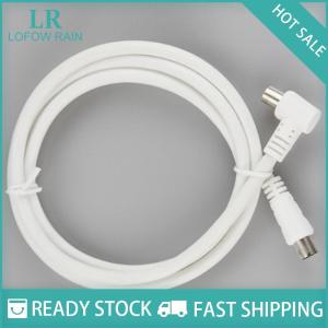 LF Wholesale✨Flash Sale ✨ 2M mét góc phải góc cạnh RF TV trên không dẫn cáp nam để dỗ đồng trục Trắng