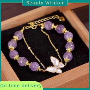 Beauty Wisdom Double-layer Purple Beaded Butterfly Pendant Bracelet For Women Girls Fashion Jewelry Gifts