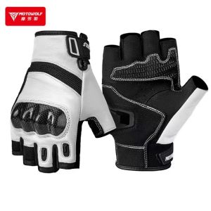 Motowolf Găng tay xe máy mùa hè thoáng hơi Nửa Ngón chống trượt xe máy Phụ kiện xe máy bảo vệ nắm tay đi xe đạp Motocross Găng Tay Da