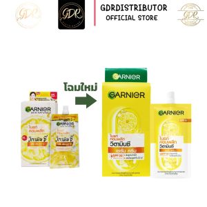 (ยกกล่อง) การ์นิเย่ ไบร์ท คอมพลีท Garnier Bright Complete ของแท้💯 7ml.x 6ซอง