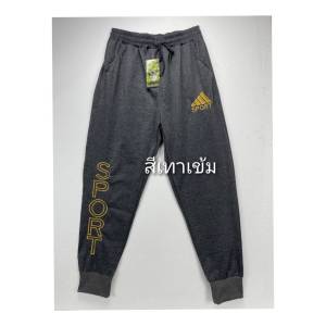 กางเกงวอร์มขายาว ปักโลโก้สปอร์ต กางเกงขาจั๊ม ผ้าวอร์มยืด ชายหญิงใส่ได้(เอว28-42) ผู้ชาย