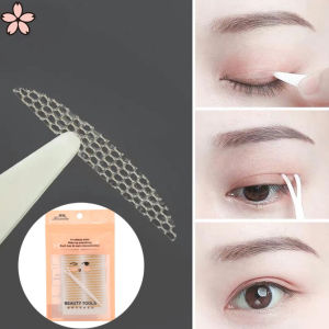 Pretty Sakura 240 Pcs/Set Double Eyelid Natural Lace Double Fold Eyelid Sticker Invisible Transparent Eye Tape Big Eyes
