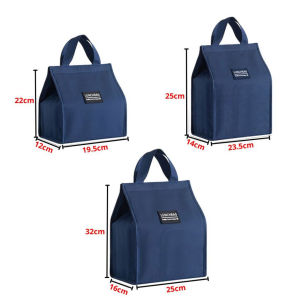 Tas Bekal Polos Ukuran Kecil Sedang Besar Box Makanan Alumunium Foil Lunch Cooler Bag  Box Pendingin Susu Bayi Kotak Makan Sekolah Kerja Tahan Panas Multifungsi avvet