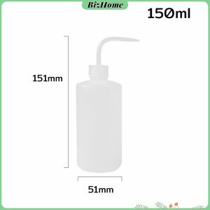BizHome กระบอกรดน้ำ ปากแหลม  ขวดพลาสติก แบบบีบ  หลายแบบ หลายไซส์ Squeeze Bottle