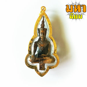 พระยอดธง ชนะมาร หลวงพ่อคูณ วัดบ้านไร่ จ.นครราชสีมา เลี่ยมกรอบอย่างดี