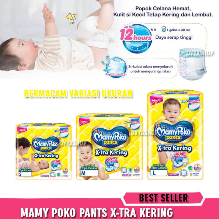 PROMO MAMYPOKO XTRA KERING Standar Pants S56 M48 L42 XL38 XXL34 Pampers ...