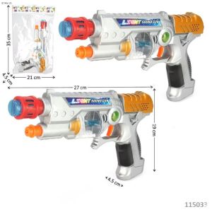 KIDZOONAA - MAINAN TEMBAKAN B/O SUARA LAMPU TOYS (IM-6301 OPP)