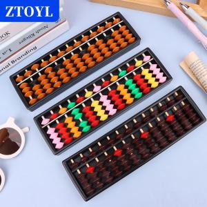 [COD] ZTOYL เครื่องมือการเรียนรู้คณิตศาสตร์สำหรับเด็กแบบพกพาจีน13หลักเครื่องนับเลข