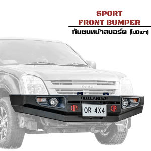 กันชนหน้าโตโยต้า ไมตี้ เอ๊กซ์ Toyota Hilux Mighty-X- กันชนหน้าบูลบาร์ Bull bar รุ่น Sport กันชนหน้าสามเขา Outlander4x4 สำหรับ โตโยต้า ไมตี้ เอ๊กซ์