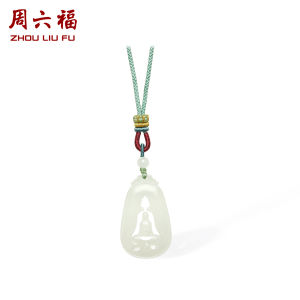 ZHOU LIU FU 周六福 Hetian Jade Pendant Necklace Natural White Jade Buddha Blessing Pendant Adjustable Green Braided Necklace for Women Men 65-75cm Y0413956