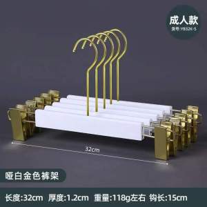 แพคละ 12 ชิ้นไม้แขวนเสื้อขาวดำ