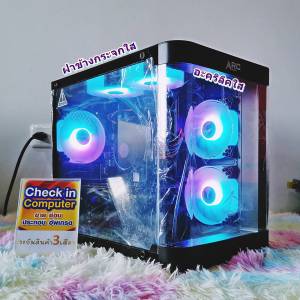คอมพิวเตอร์ คอมประกอบ เล่นเกม ทำงาน เรียน i5-12400F 4.4G 6P-Core/12T|DDR4 16G|GTX1060 6G|M2 512G|LED22-27USED