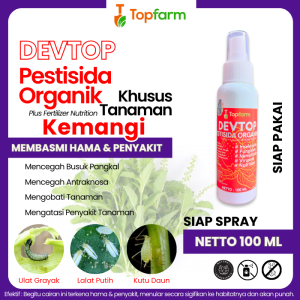 Obat Hama Buat Daun Kemangi / Obat Tanaman Kemangi / Obat Semprot Daun Kemangi / Pestisida Nabati Buat Tanaman Daun Kemangi / Obat Semprot Daun Kemangi / Obat Hama Penyakit Kemangi