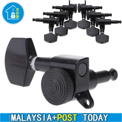 High quality Lock Sealed Tuning Pegs Tuners Machine Heads 3R 3L Electric/Acoustic Guitar Part