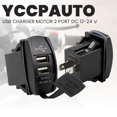Charger USB Motor Mobil 2 Port DC 12-24V 3.1A Waterproof